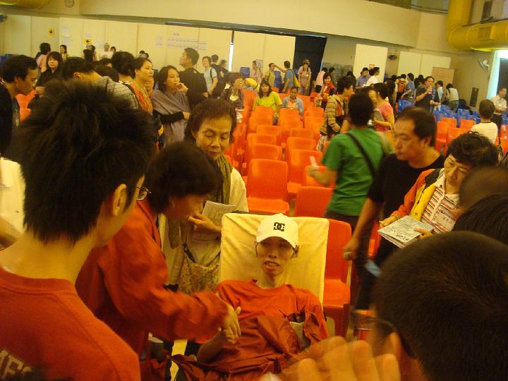 Joseph Wong